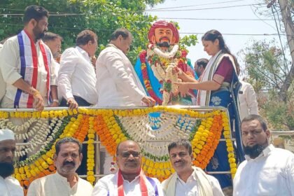 Jyotiba Phule Jayanti