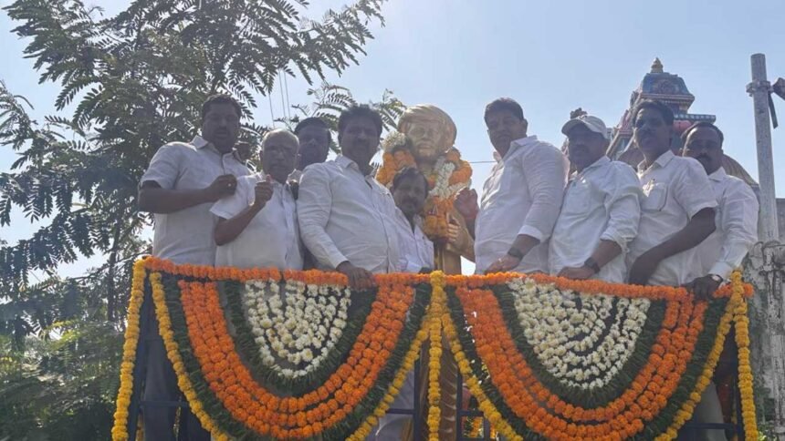 Jyotiba Phule Jayanti