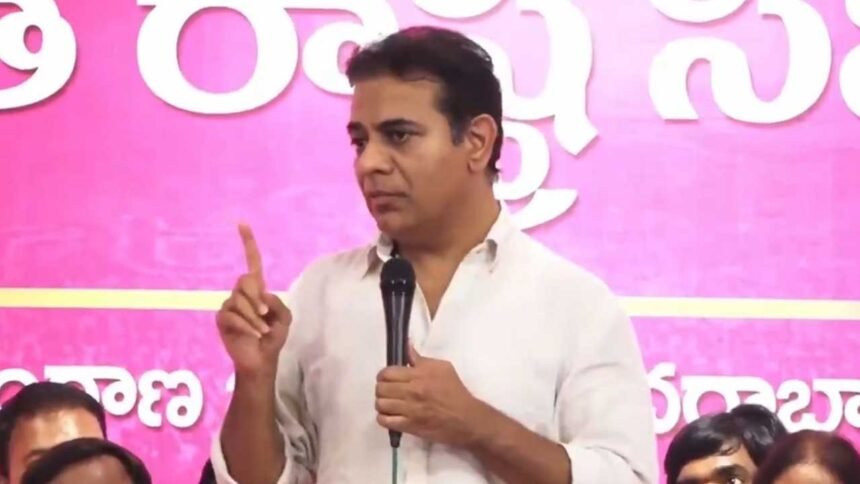 KTR Anger