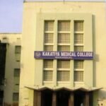 Kakatiya Medical College