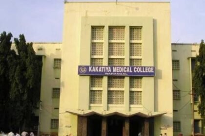 Kakatiya Medical College
