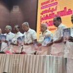 LDF Manifesto