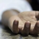 Medchal Suicide Case