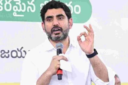 Nara Lokesh TDP Working President