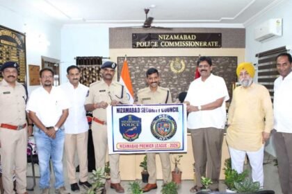 Nizamabad Premier League