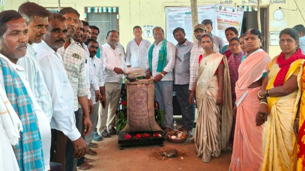 Paddy Procurement Centers