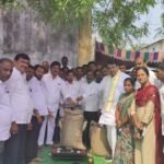 Paddy Procurement Supplies