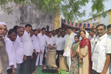 Paddy Procurement Supplies