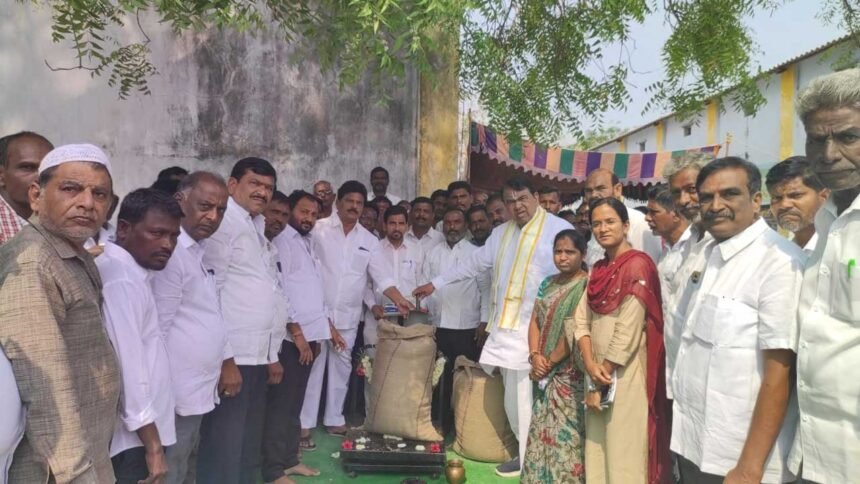 Paddy Procurement Supplies