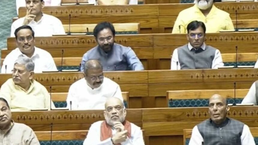 Parliament Special Sessions