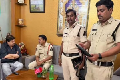 Ramchander Rao House Arrest