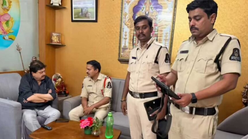 Ramchander Rao House Arrest