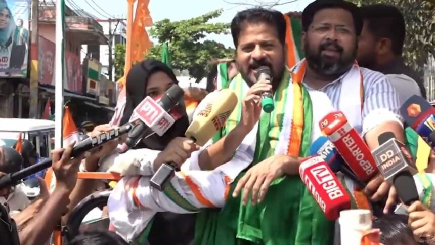 Revanth Reddy Campaign