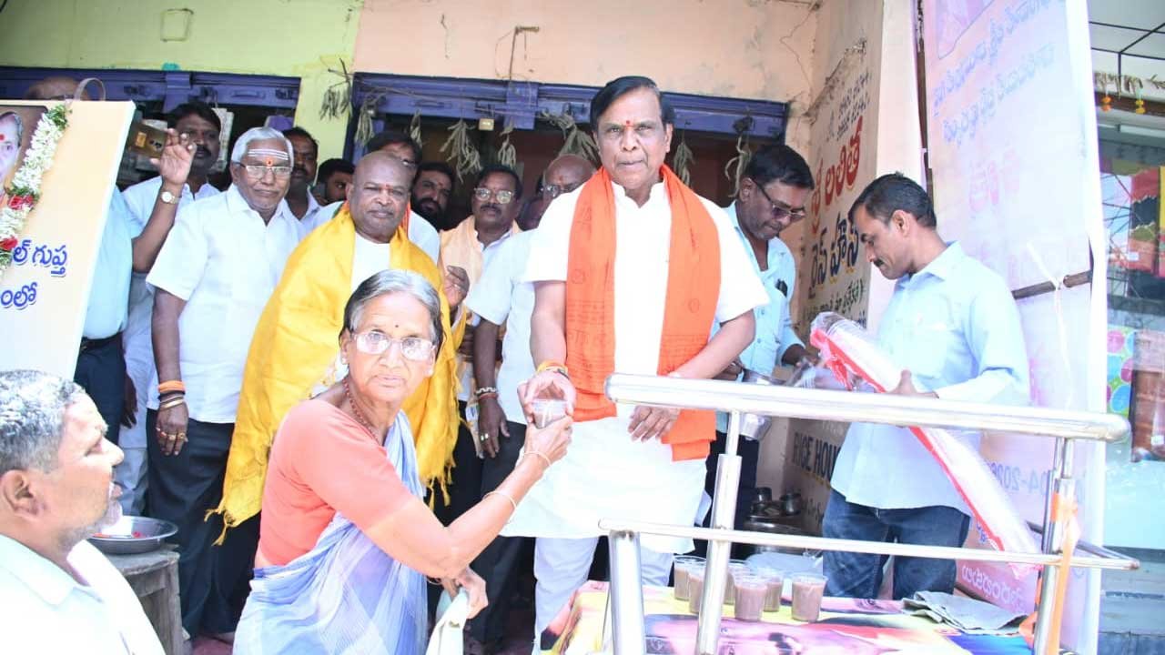 Social Service Initiative