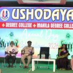 CP Advice For Students