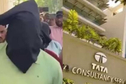 TCS Nashik Case
