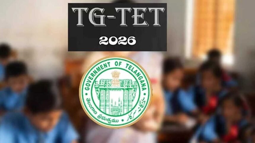 TET 2026 Notification