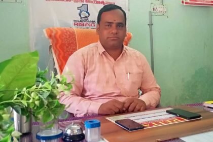 TGRJC Admissions 2026