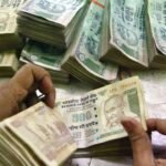 TTD Demonetized Notes