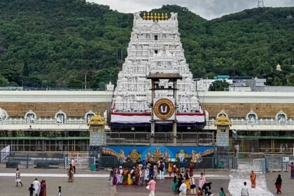 TTD VIP Darshan Cancel