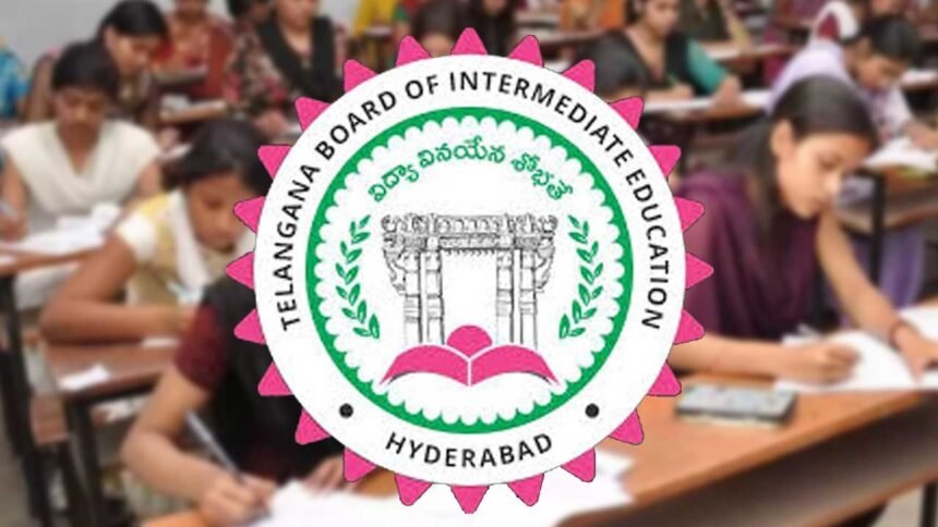 Telangana Inter Results