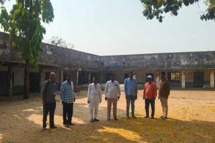 Telangana Public School