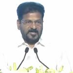 Telangana Textile Hub