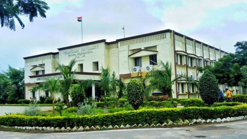 Telangana University building with greenery surrounding