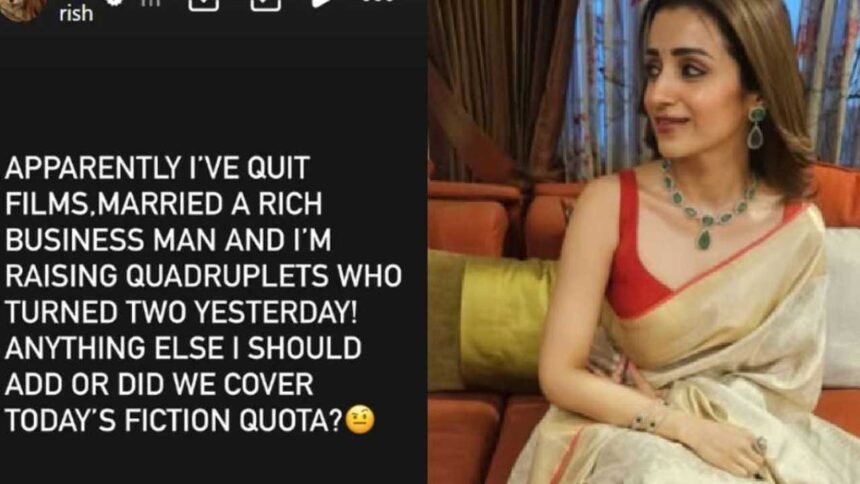 Trisha Marriage Rumors