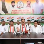 Turmeric Board Nizamabad