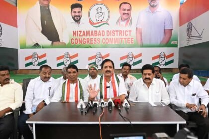 Turmeric Board Nizamabad