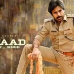 Ustaad Bhagat Singh in OTT