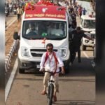 Vijay Campaign Incident