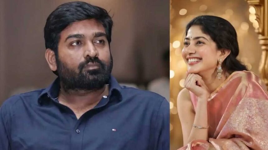 Vijay Sethupathi Sai Pallavi Movie