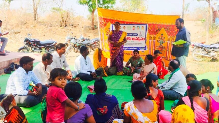 Village Development Goal