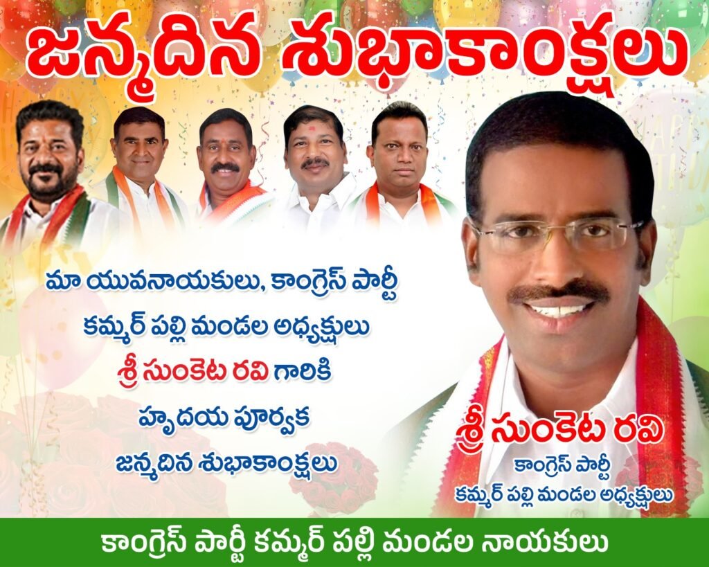 WhatsApp Image 2026 04 06 at 12.09.54