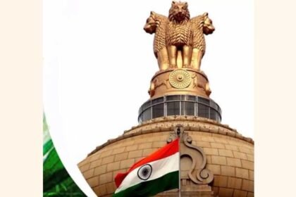 Women Reservation Act