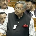 Women Reservation Bill