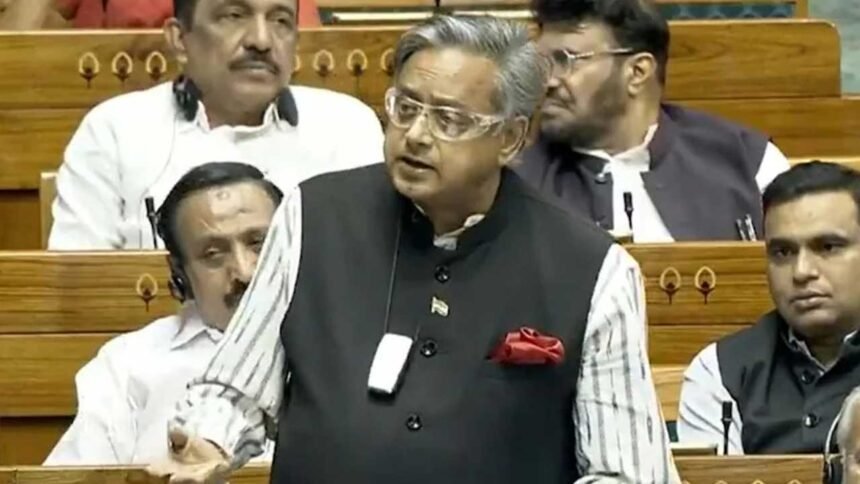 Women Reservation Bill