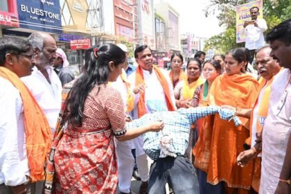 Women Reservation Bill