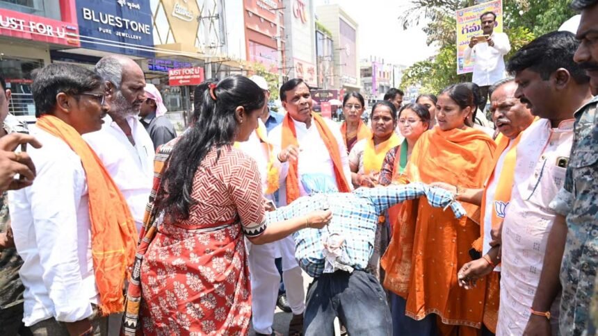 Women Reservation Bill