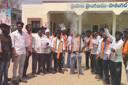 Women Reservation Bill Protest