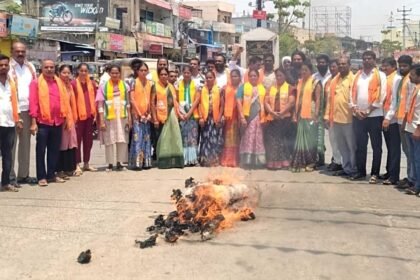 Women Rights Protest