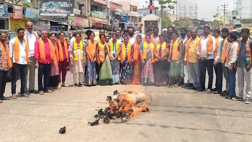 Women Rights Protest