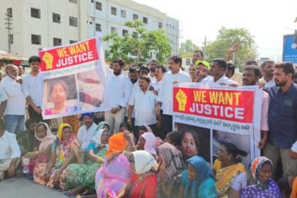 Yellareddy Student Death Protest