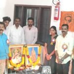 EAPCET Coaching Classes |