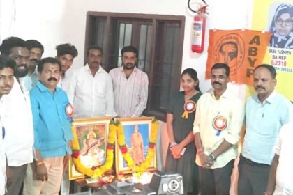 EAPCET Coaching Classes |