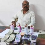 Excise CI Bribery Case |