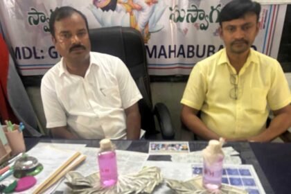 Teachers Caught by ACB