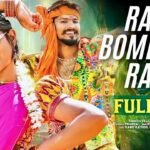 Ranu Bombayiki Ranu Song